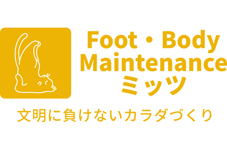 店舗ロゴ