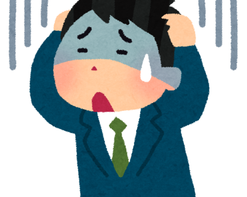 身体の不調