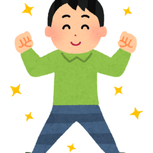 元気な体