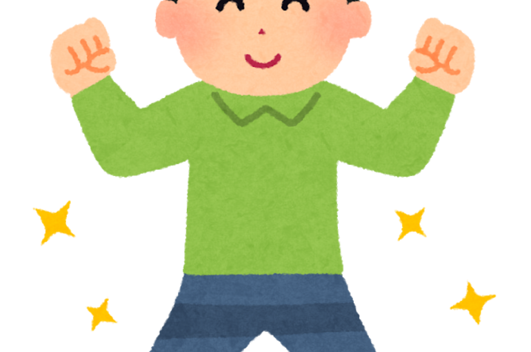 元気な体
